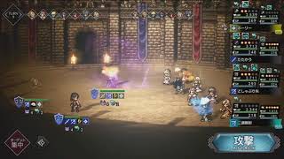 【オクトラ大陸の覇者】勝つまで頑張る闘技大会【ティキレン】