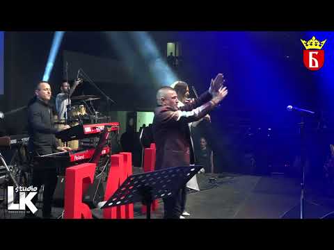 Baja Mali Knindza - Ptico moja bijeli labude - (LIVE) - SPENS 2022
