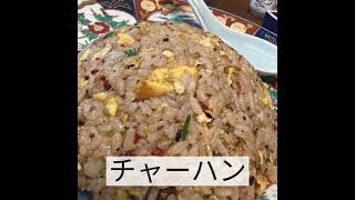 鹿児島市、五島うどんと中華が美味しい長崎庵さん #鹿児島 #鹿児島グルメ #長崎庵 #shorts