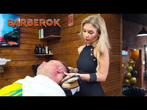 Blondeadobo Facial