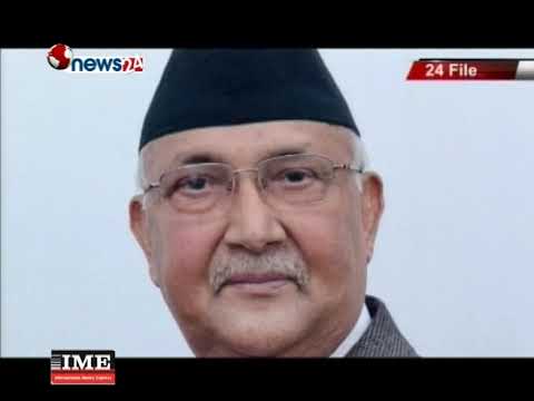 Prime Time 8 PM NEWS_2074_12_19 - NEWS24 TV