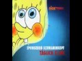 SpongeBob Trailer Nicktoons Germany