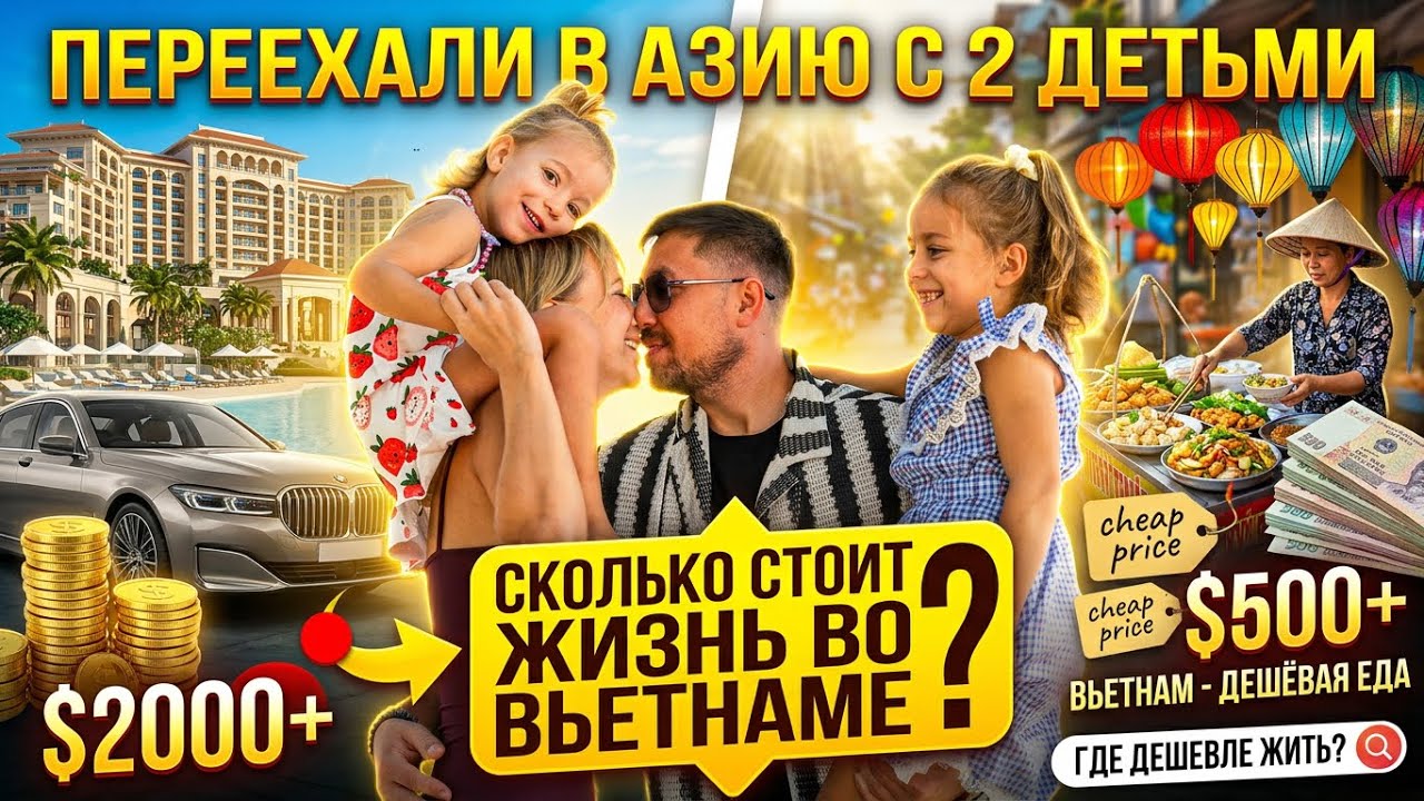 Обложка видео