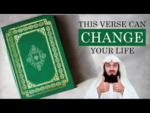 This Verse Can Change Your Life Forever! - Mufti Menk - Baqarah Verse 155!