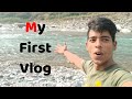 MY FIRST BLOG || MY FIRST VIDEO ON YOUTUBE || Bhaiyu Vlogs