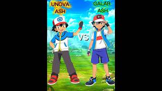 Download lagu 🧐Unova Ash [VS] Galar Ash: Who Is The Strongest?! 🏆 (Pokémon Battle)' #pokemon #shorts mp3