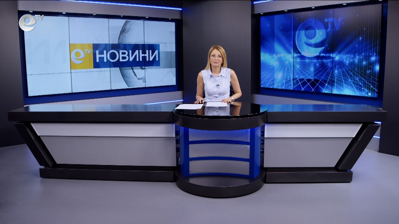 Новини 03 07 2026