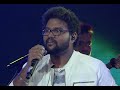 Senthamizh Then Mozhiyaal By Sathyaprakash