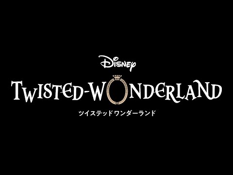 Disney Twisted-Wonderland - Student Introduction Trailer - YouTube
