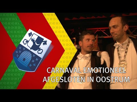 Carnaval emotioneel afgesloten in Oostrum - 14 februari 2018 - Peel en Maas TV Venray