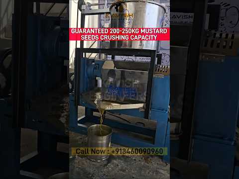 Latest Technology New Model Cold Press Oil Machine, Oil Expeller, #coldpressoilmachine, #oilmill