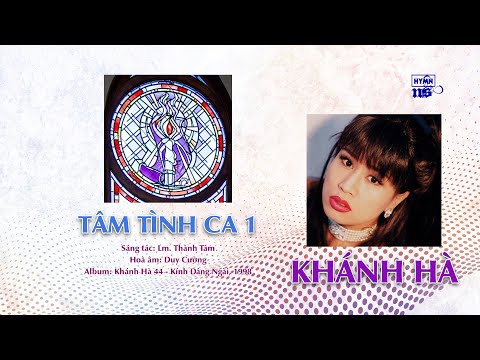 Thể hiện bởi Khánh Hà