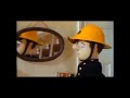 Bob The Builder And Fireman Sam Intros In The UK