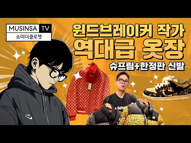 Video Uitspraak van Yongseok in Engels