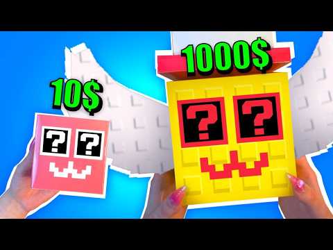 Roblox Block Box $10 VS $1000 LUCKY BLOCKS STEAL A BRAINROT BLIND BOX (ROBLOX) |… - Partner