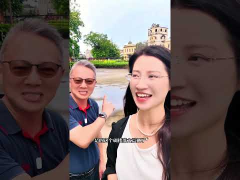 江门好去处，能文能武有技术！#看见百千万寻美新侨都 #江门市百千万工程 #dou来广东百千万