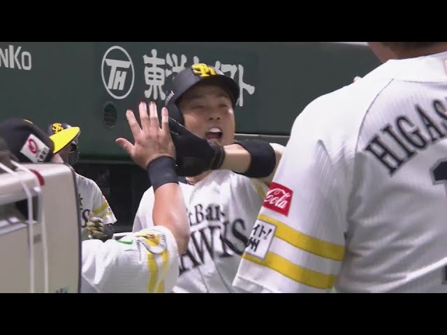 【1回裏】ホークス・近藤健介 左中間テラス席に飛び込む先制の3ランホームラン!!  2024年6月15日 福岡ソフトバンクホークス 対 阪神タイガース