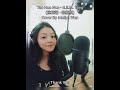 Tao Hua Nuo G E M Tang 桃花諾 鄧紫棋 Cover By Mellyn Wun