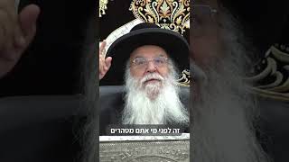 הידעתם מה מסתתר מאחורי השם "סיון"? 🤔