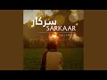 Sarkaar