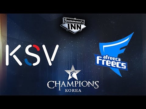 KSV vs. AFS - LCK Spring Split 2018 | W2D3 [GER]