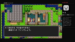 ドラゴンクエスト１プレイ動画　(一応実況)　パート２
