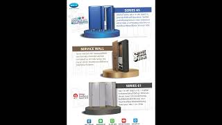 เวลคราฟท์ โปรดัคส์ / ผนังห้องน้ำสำเร็จรูป WILLY เวลคราฟท์ โปรดัคส์ / ผนังห้องน้ำสำเร็จรูป WILLY