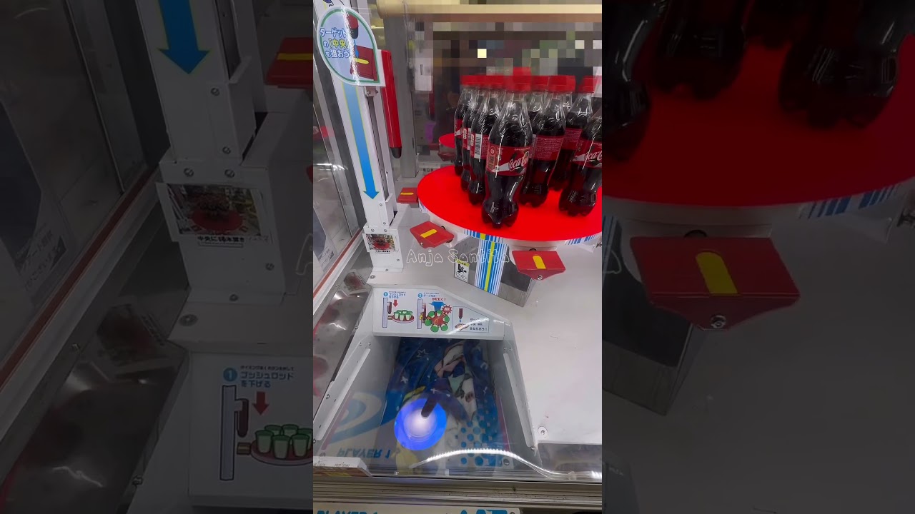 Button Pusher Game Win?! 中央ヒットで9本落ちた 😳🥤 | Japan Arcade