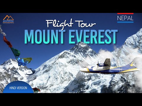 Everest mountain Flight in Nepal | Mountain flight tour 2025