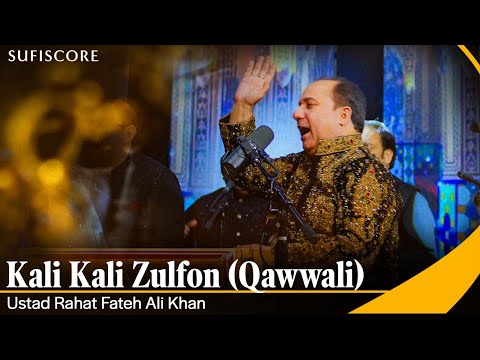 काली काली ज़ुल्फ़ों (2023) — वीडियो थंबनेल