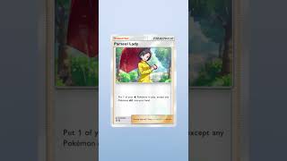 pack #446 #pokemon #packbattle #collectiblecards #cardpacks #myteamforscarletandviolet