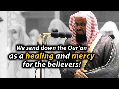 Final Verses of Surah Isra | Beautiful Recitation by Sheikh Shuraim | Makkah Taraweeh Night 20