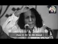 Uski Umeed E Naaz Ka Jaun Elia Sad Poetry