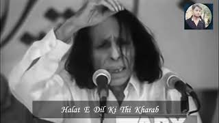 Uski Umeed E Naaz ka - Jaun Elia Sad Poetry 😔