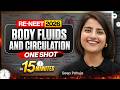 Body Fluids And Circulation In 15 Mins RE NEET 2026 Seep Pahuja