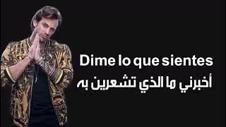 أغنية تشارلي dime lo que sientes من مسلسل لحن الانتقام