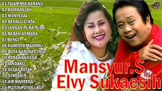 Download lagu Mansyur S Full Album Terbaik || Lagu Dangdut Terbaik Mansyur S - Dangdut Lawas Nostalgia mp3