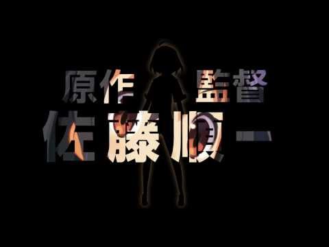 Miniatura do Vídeo Promocional Announcement 2