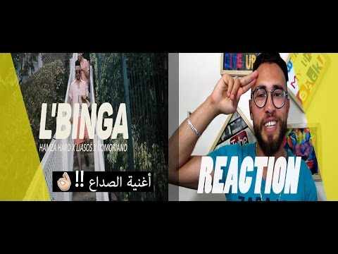 HAMZA HARD X LJASOS X COMORIANO - LBINGA_Reaction