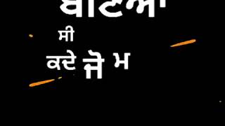 Game Pa Gya Barinder Dhapai Whatsapp Status
