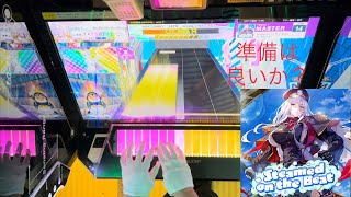 Steamed on the Beat 理論値手元動画