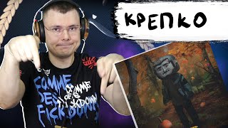 Медиа рецензия