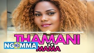 Isha Mashauzi - Thamani ya Mama (Official Audio)