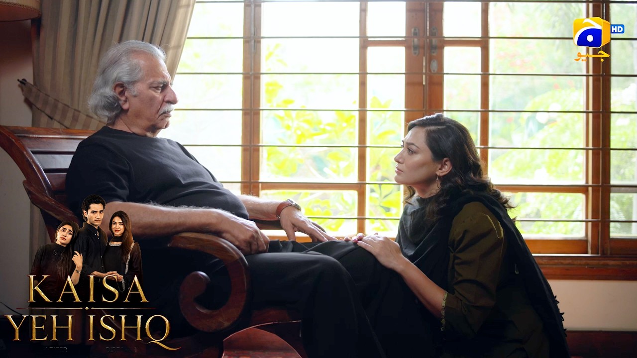 Be-Sahara Larki Ka Ehsas 😔 || Kaisa Yeh Ishq || Har Pal Geo