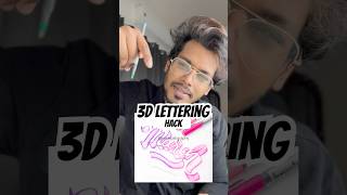 😍 3D Lettering Hack 🖋️ Calligraphy tips and Tricks #3dletterdrawing #viral #trendingshort