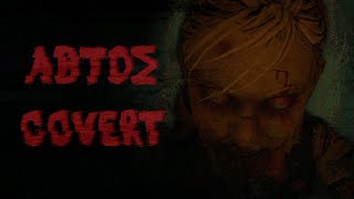 Abtos Covert (PC) Steam Klucz GLOBAL