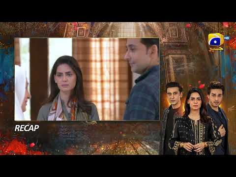Recap Mujhay Qabool Nahin Episode 01 - 13th July 2023  - HAR PAL GEO