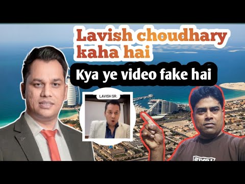 Lavish Choudhary कहाँ गायब हैं? 😱 Finally, New Video Update! | The Real Reason.
