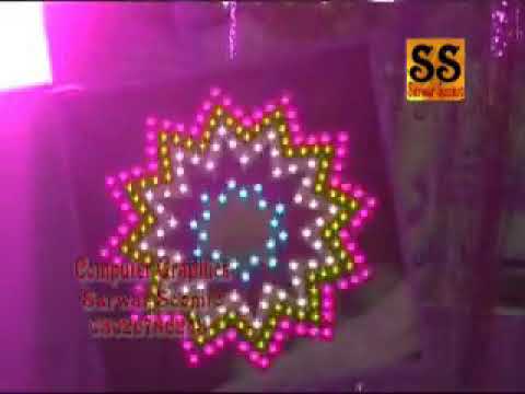 Murshid Wasso Ajokari Raat Most Popular Sindhi Song Singer Ustad Suleman Sehar (Silla)