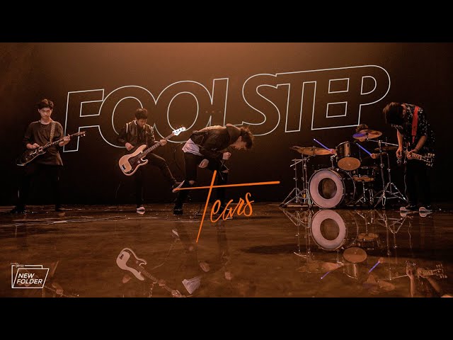 Tears - Fool Step